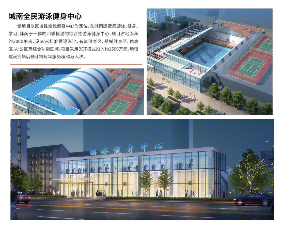 湖南168·体育有限公司